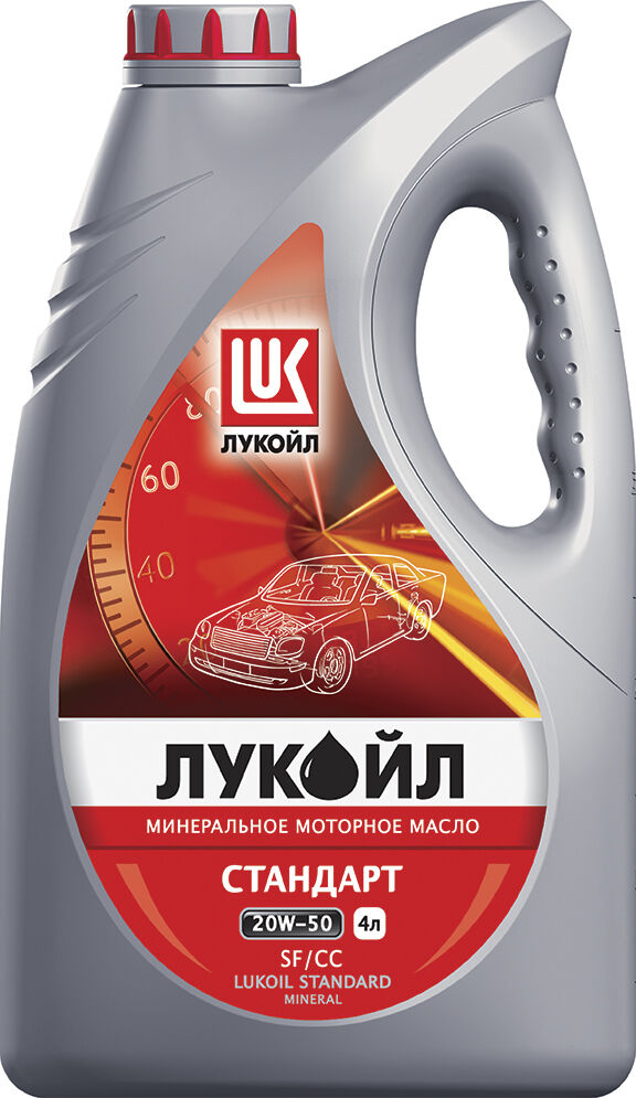 Масло моторное Лукойл стандарт SAE 20w50 SF/CC (4л) (мин.бенз) Россия
