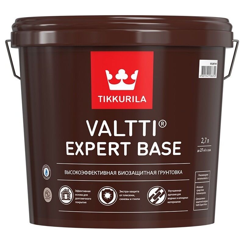 Антисептик грунтовочный Valtti Expert Base 9 л Tikkurila Россия
