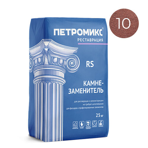 Камнезаменитель RS-01-10, Петромикс, 25 кг