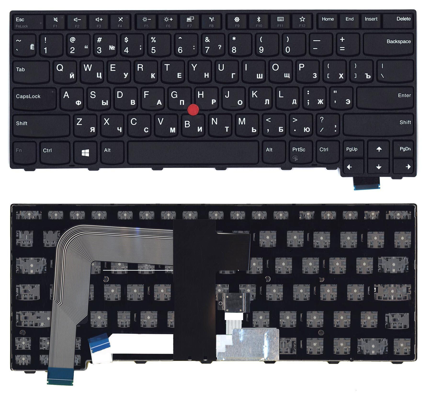 Клавиатура для ноутбука Lenovo T460 Yoga 14 p/n: 00UR200, 57Y005A, SN20J35624, MP-14A83USJ4421