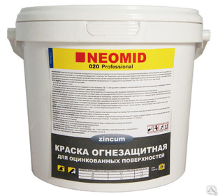 Огнезащитная краска для оцинкованных поверхностей Неомид (60 кг) 