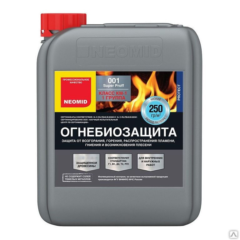 Пропитка огнебиозащитная Neomid 001 SuperProff 1 группа + КМ1 12 кг