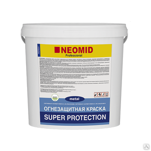 NEOMID Краска огнезащитная Super Protection для металла (6 кг) 