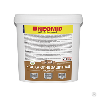 NEOMID WOOD 040 Огнебиозащитная краска для дерева (25 кг) 