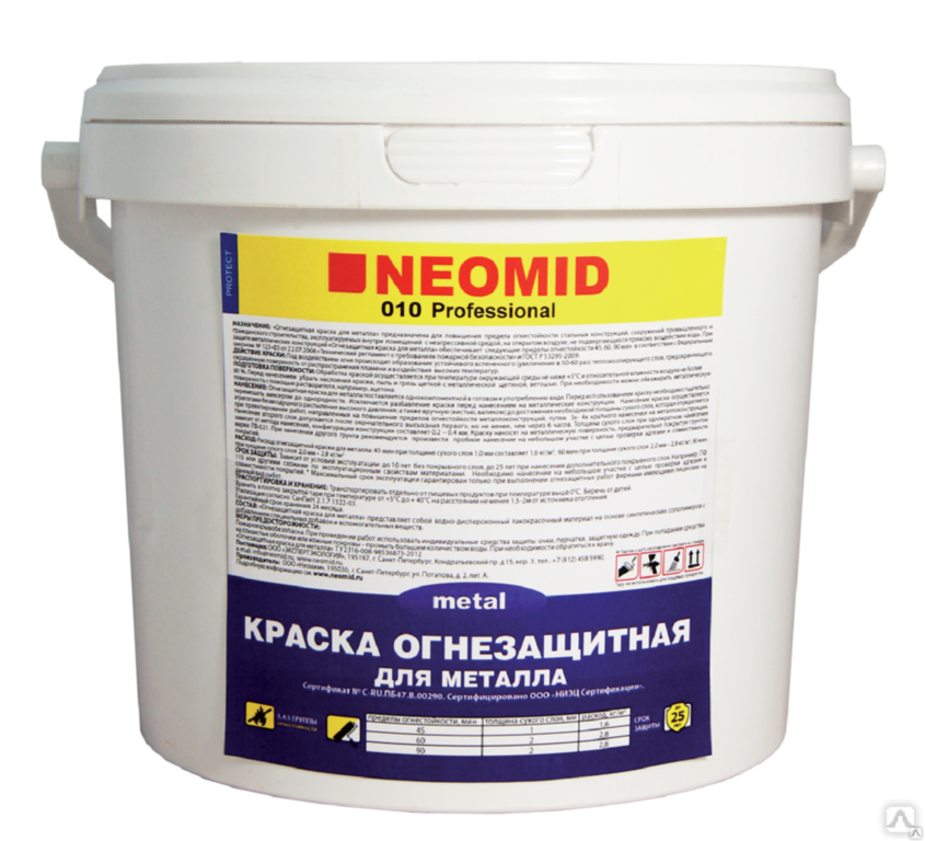 Краска огнезащитная для металла Неомид 150 кг