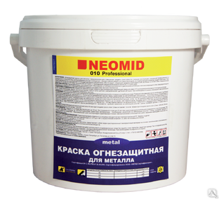 Огнезащитная краска для металла Неомид (60 кг) 
