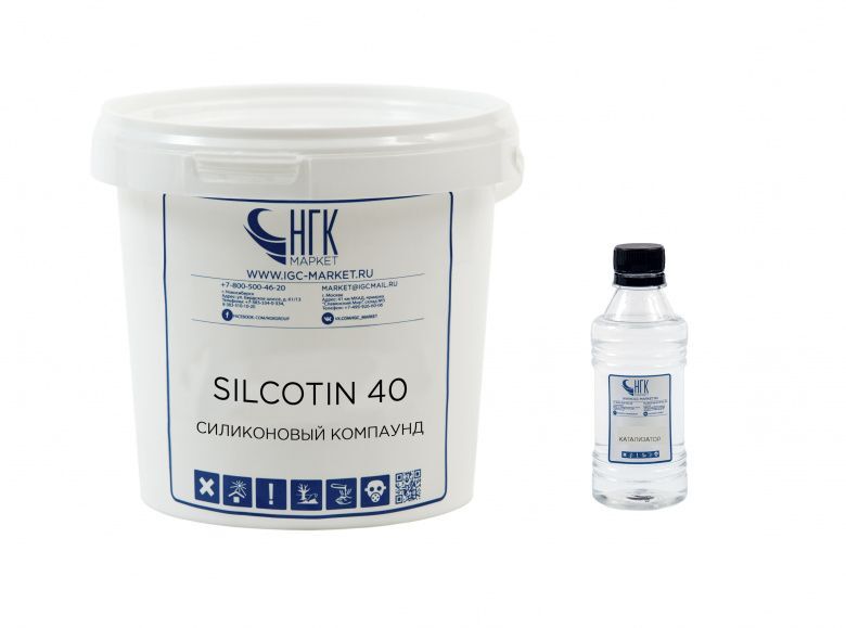 Силикон SilcoTin 25