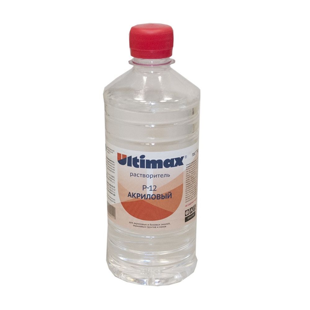 Растворитель Ultimax P-12 ГОСТ 7827-74, ПЭТ бутылка 0,5 л