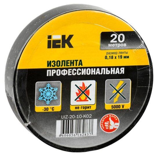 Термоусаживаемые и изоляционные материалы IEK Изолента ПВХ 0.18х19мм черн. (рул.20м)