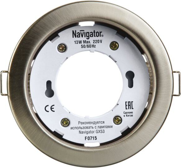 Светильники настенно-потолочные Navigator Светильник точечный 71 280 NGX-R1-004-GX53 IP20 сатин/хром.