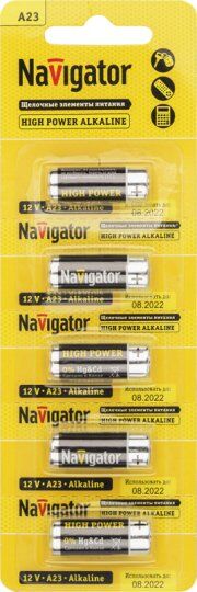 Батарейки Navigator Элемент питания алкалиновый A23 61 464 NBT-NE-A23-BP5 для пультов сигнализаций (блист.5шт)