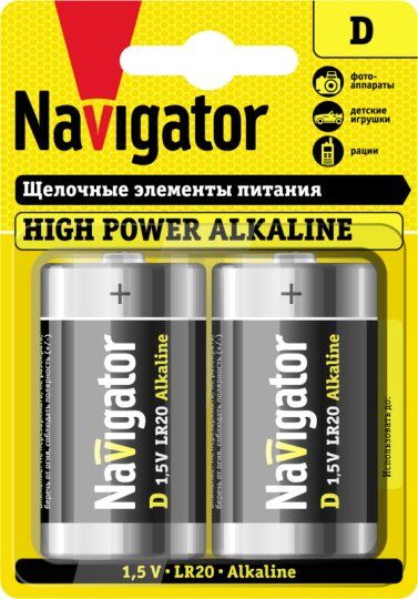 Батарейки Navigator Элемент питания алкалиновый D/LR20 94 755 NBT-NE-LR20-BP2 (блист.2шт)