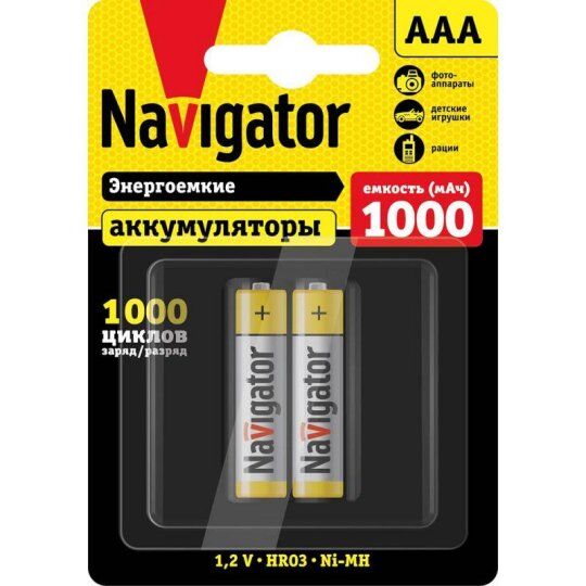 Аккумуляторы Navigator Аккумулятор 94 462 NHR-1000-HR03-BP2 (блист.2шт) Navigator