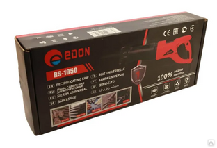 Пила сабельная электрическая 1050Вт, 0-2500об/мин, Edon RS-1050 #1