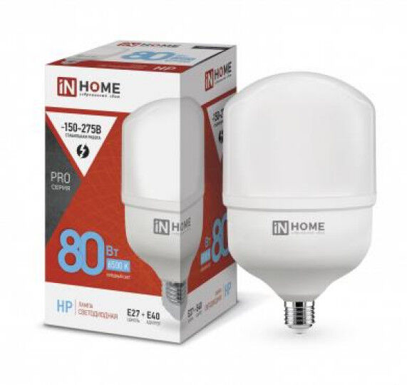 Лампы светодиодные IN HOME Лампа светодиодная LED-HP-PRO 80Вт 230В 6500К E27 7600лм с адаптером E40