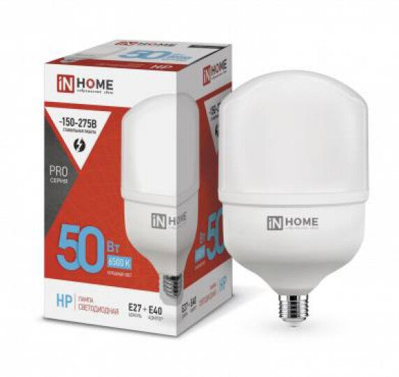 Лампы светодиодные IN HOME Лампа светодиодная LED-HP-PRO 50Вт 230В 6500К E27 4750лм с адаптером E40