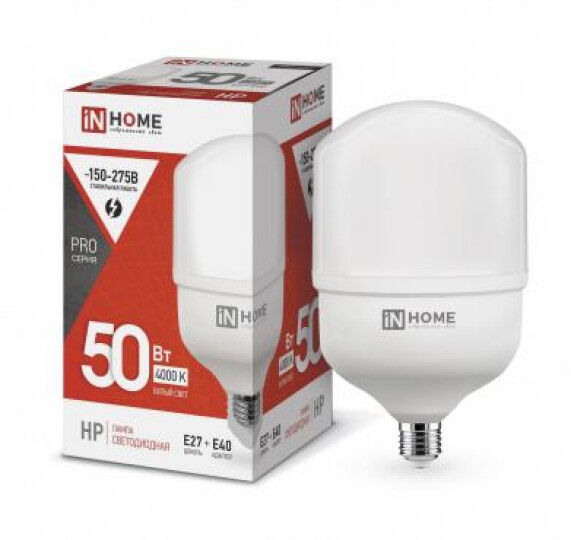 Лампы светодиодные IN HOME Лампа светодиодная LED-HP-PRO 50Вт 4000К нейтр. бел. E27 4750лм 230В с адаптером E40