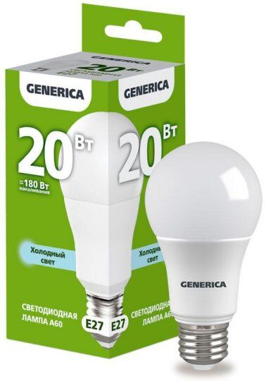 Лампы светодиодные GENERICA Лампа светодиодная A60 20Вт грушевидная 6500К E27 230В
