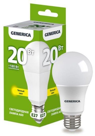 Лампы светодиодные GENERICA Лампа светодиодная A60 20Вт грушевидная 3000К E27 230В