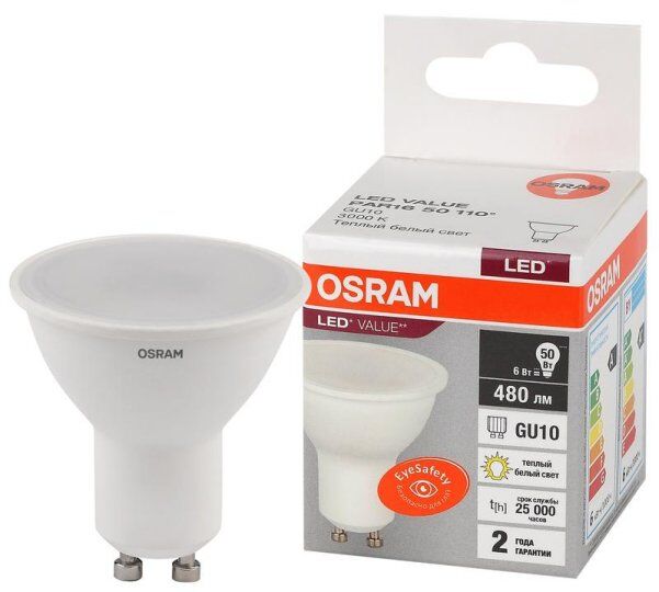 Лампы светодиодные LEDVANCE Лампа светодиодная LED Value LVPAR1650 6SW/830 6Вт GU10 230В 10х1 RU OSRAM