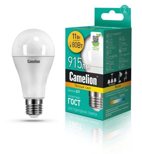 Лампы светодиодные Camelion Лампа светодиодная LED11-A60/830/E27 11Вт грушевидная 3000К тепл. бел. E27 840лм 220-240В