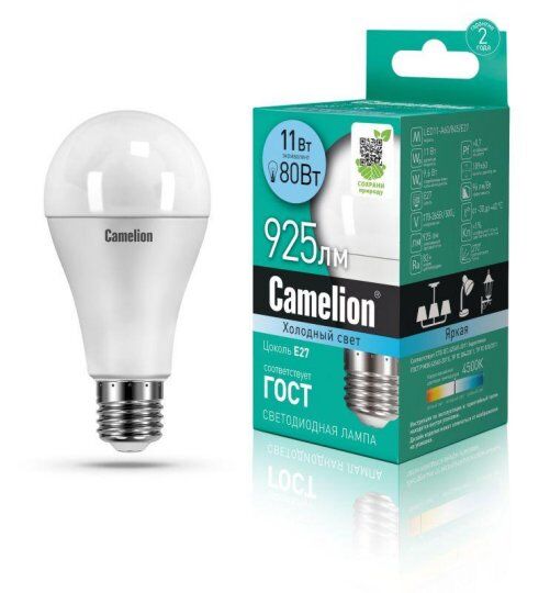Лампы светодиодные Camelion Лампа светодиодная LED11-A60/845/E27 11Вт грушевидная 4500К бел. E27 880лм 220-240В