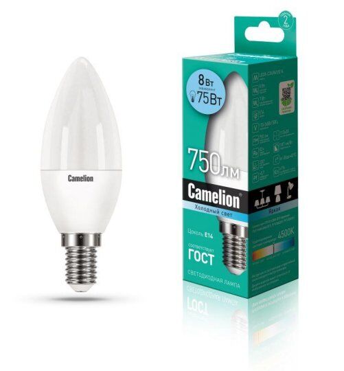 Лампы светодиодные Camelion Лампа светодиодная LED8-C35/845/E14 8Вт свеча 4500К бел. E14 750лм 170-265В