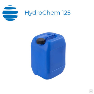 Реагент ГидроХим (Hydro Chem) 125 