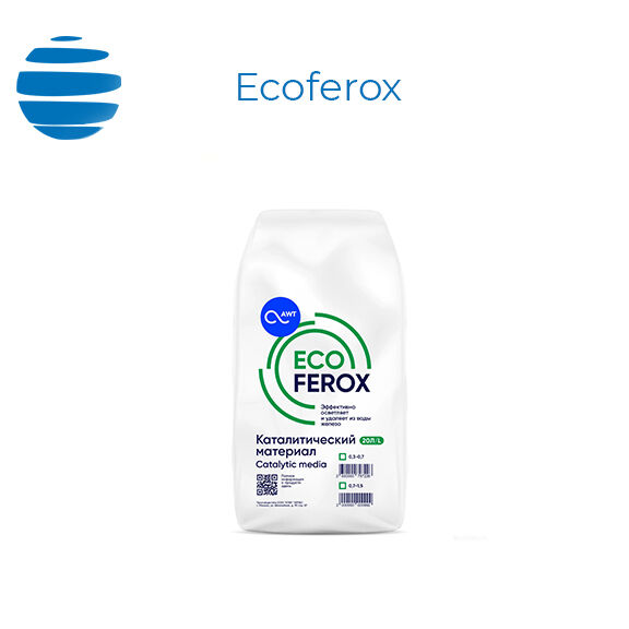Фильтрующий материал Экоферокс (Ecoferox). Мешок 20 л.
