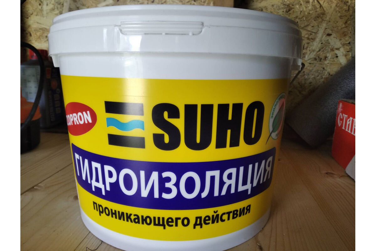 Проникающая гидроизоляция suho Izopron 4 кг