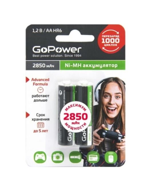 Аккумулятор AA 1.2V, 2850 mAh Ni-Mh "GoPower" BL-2