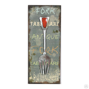 Картина "Fork", р-р 60х25х4,5 см, P.L. Proff Cuisine 