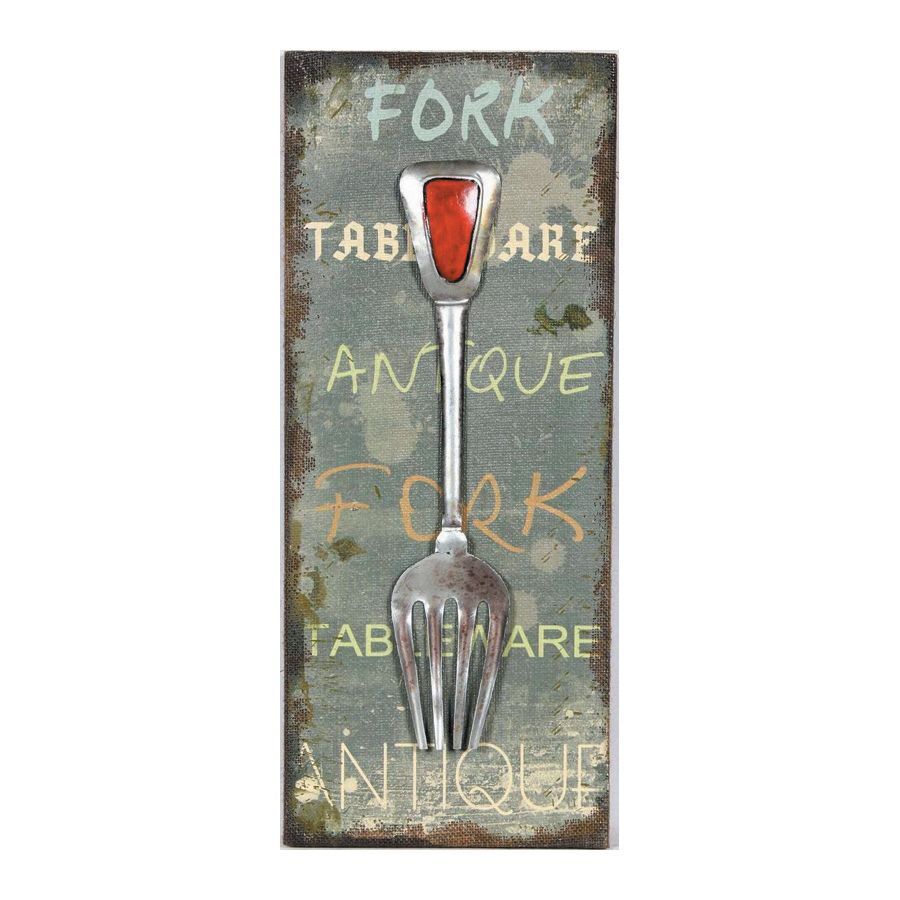 Картина "Fork", р-р 60х25х4,5 см, P.L. Proff Cuisine