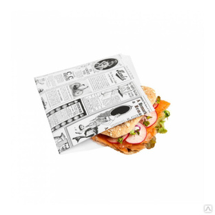 Конвертик для еды "Газета", 13х14 см 1000 шт/уп, жиростойкий пергамент, Garcia de Pou 