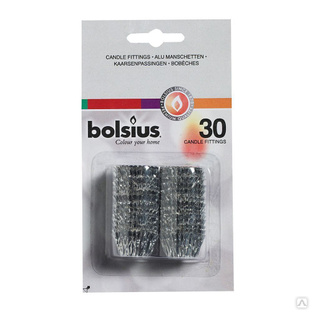 Подставки Bolsius фольгированные для свечей в подсвечниках, 30 шт/уп 