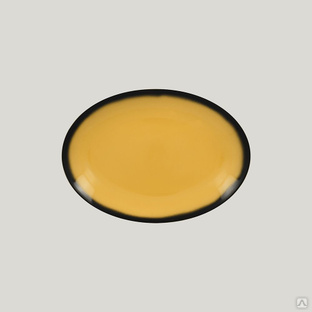 Блюдо овальное RAK Porcelain LEA Yellow 26 см (желтый цвет) 