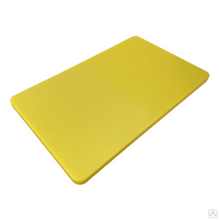 Доска разделочная желтая 500х350х18 мм, P.L. Proff Cuisine 