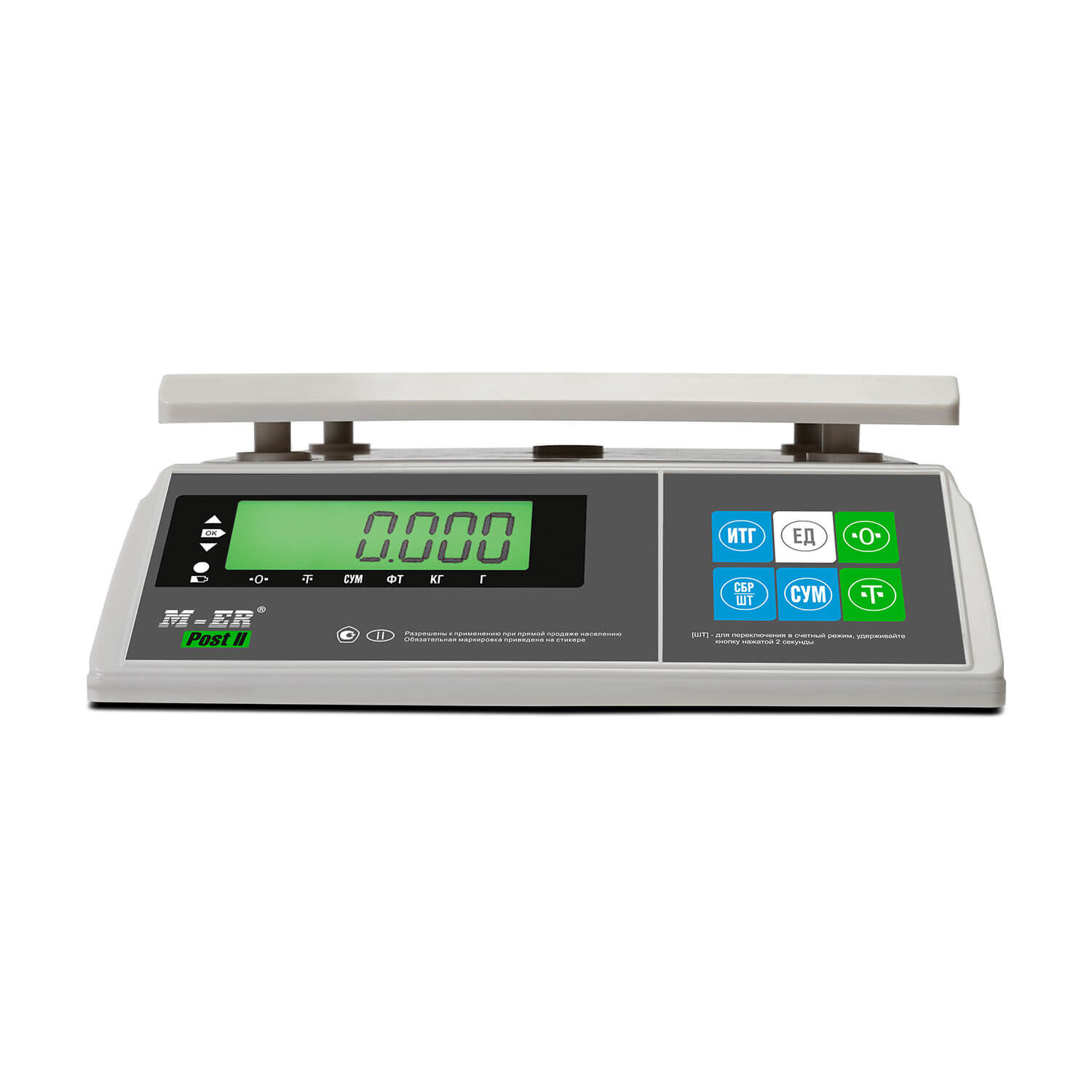 Весы порционные M-ER 326AFU -6.01 LCD с USB