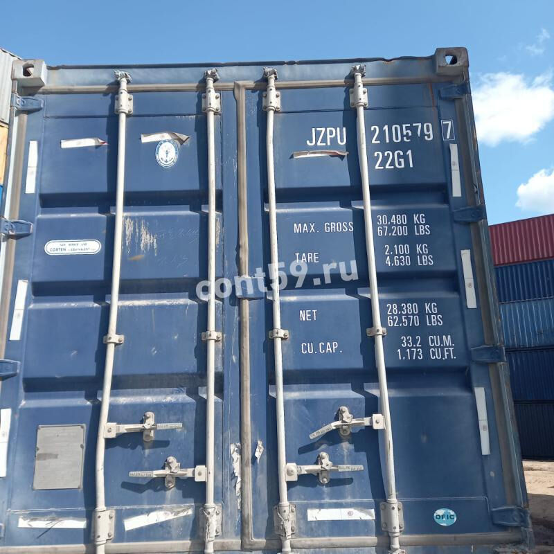 Морской контейнер 20 футов, Dry Cube 2105797