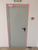 Двери противопожарные металлические ДПМ EI60 900×1000. #1