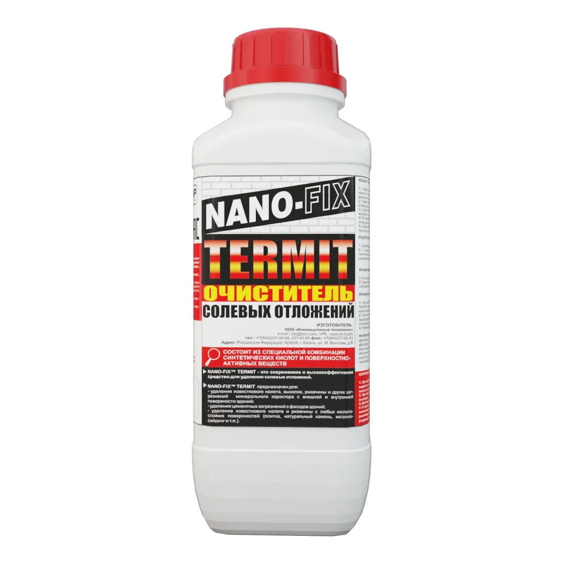 Очиститель солевых отложений NANO-FIX™ TERMIT 20 кг