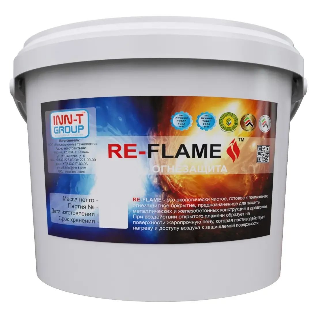 Покрытие огнезащитное RE-FLAME™ 3 кг вспучивающееся с наночастицами оксида алюминия и диоксида кремния