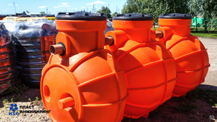 Емкость для канализации 2500 литров накопительная с силовыми ребрами жесткости для сбора бытовых стоков #1