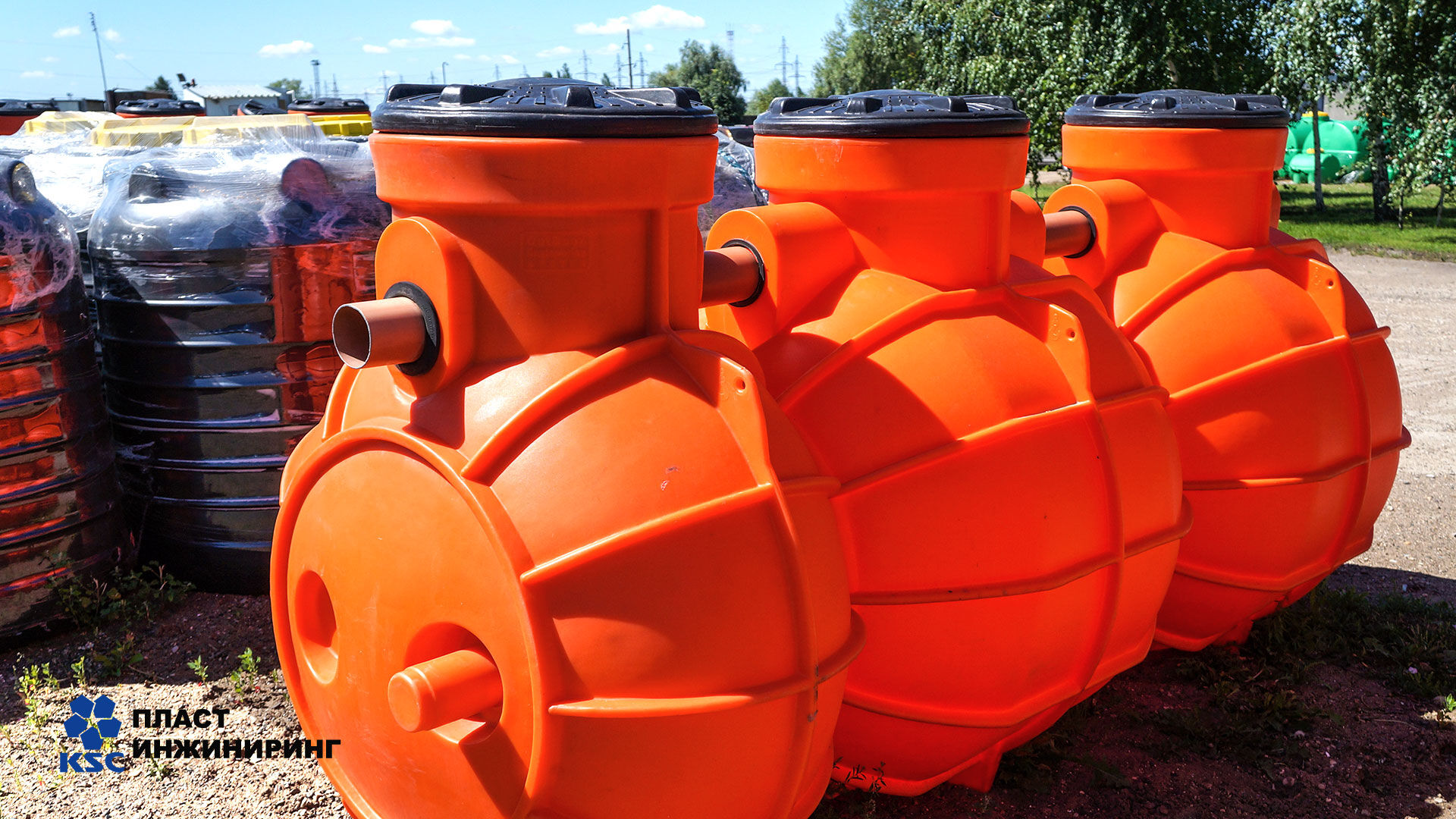 Емкость для канализации 2500 литров накопительная с силовыми ребрами жесткости для сбора бытовых стоков