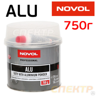 Шпатлевка с алюминием NOVOL AL (0,75кг) 