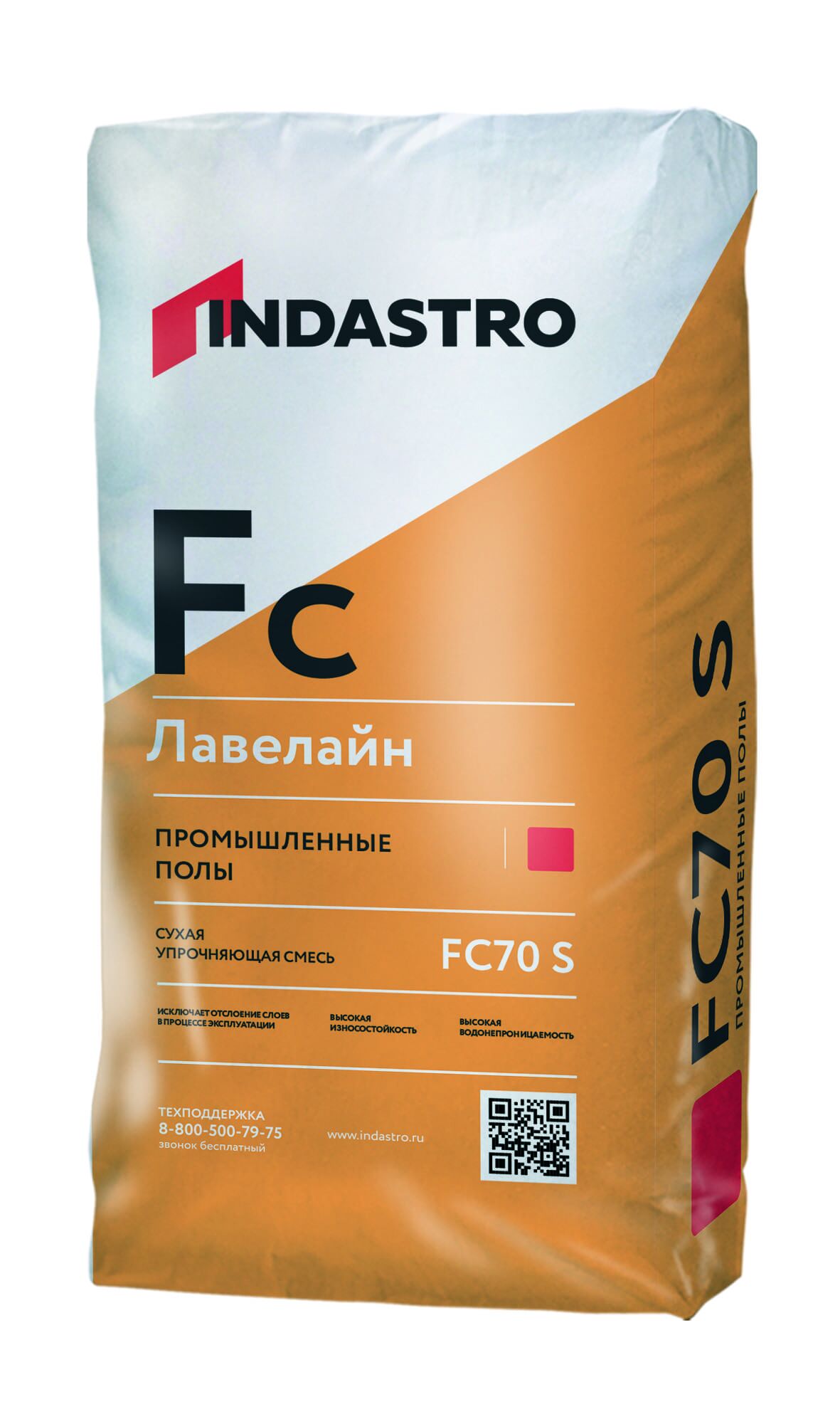 Сухая упрочняющая смесь Левелайн FC70 S (25 кг)