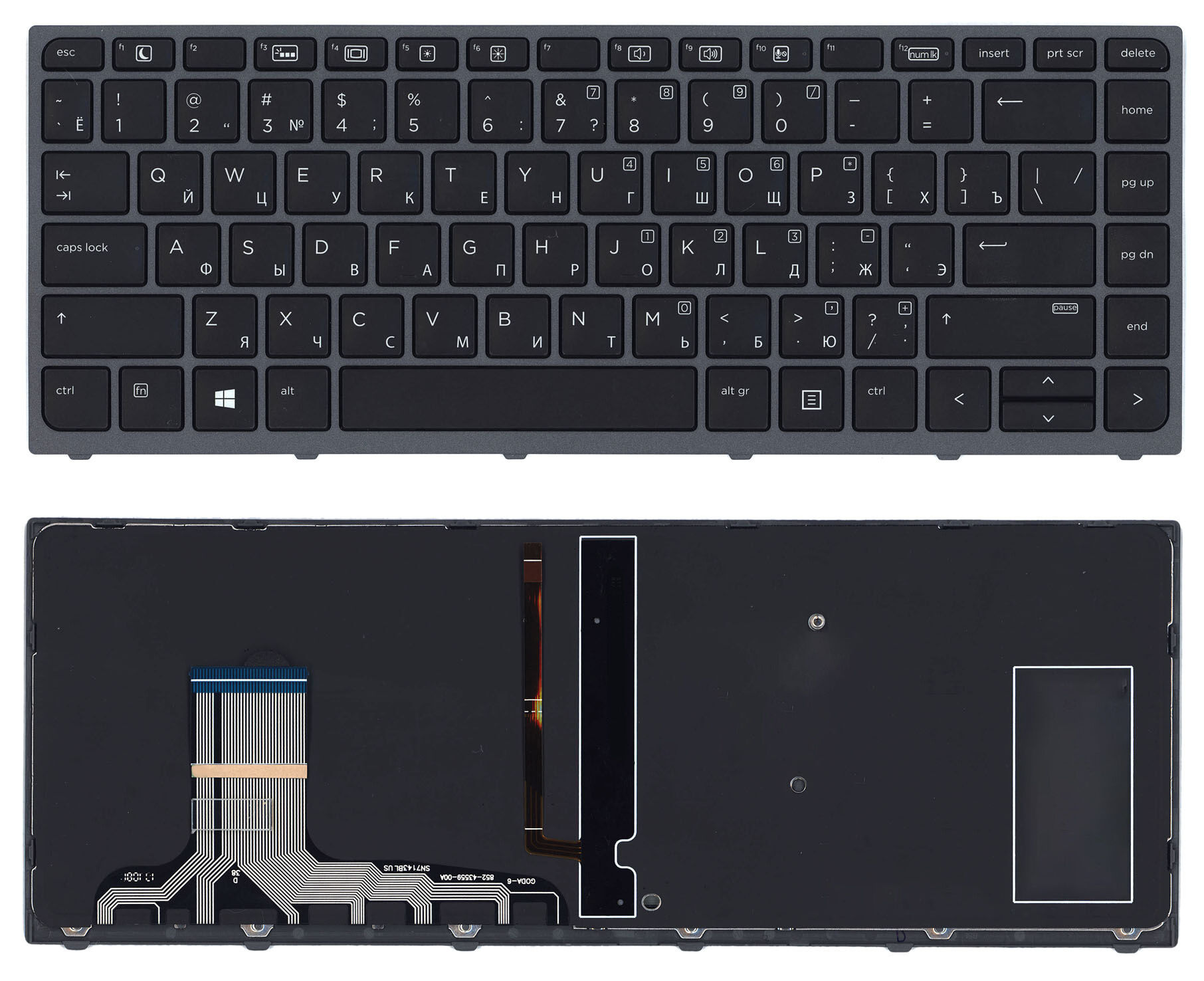 Клавиатура для HP ZBook Studio 15 17 G3 p/n: PK131C42A05, 7J1830, SN7143BL