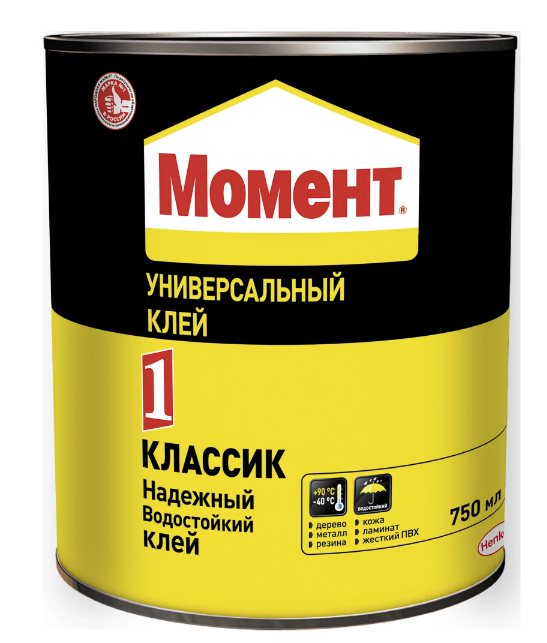 Клей Henkel Момент-1, 750гр 1