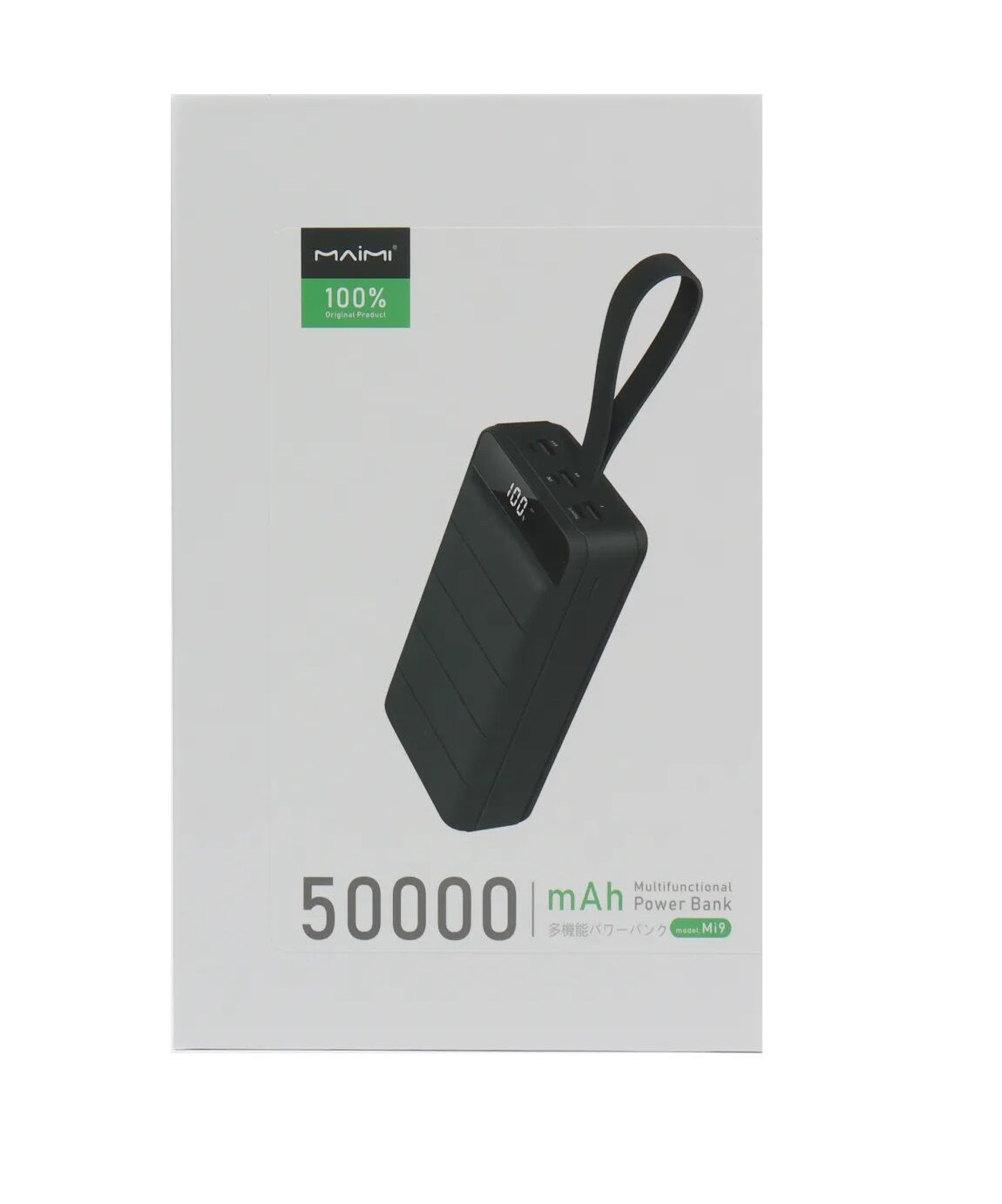 Портативный аккумулятор 50000mAh 3гн.USB, Type-C 5V, 2.1А, чёрный "Maimi" Mi9 1