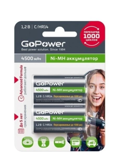 Аккумулятор HR14 (C) Ni-Mh 4500mAh "GoPower" BL-2